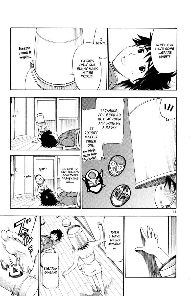 Koko ga Uwasa no El Palacio Chapter 5 - Page 16