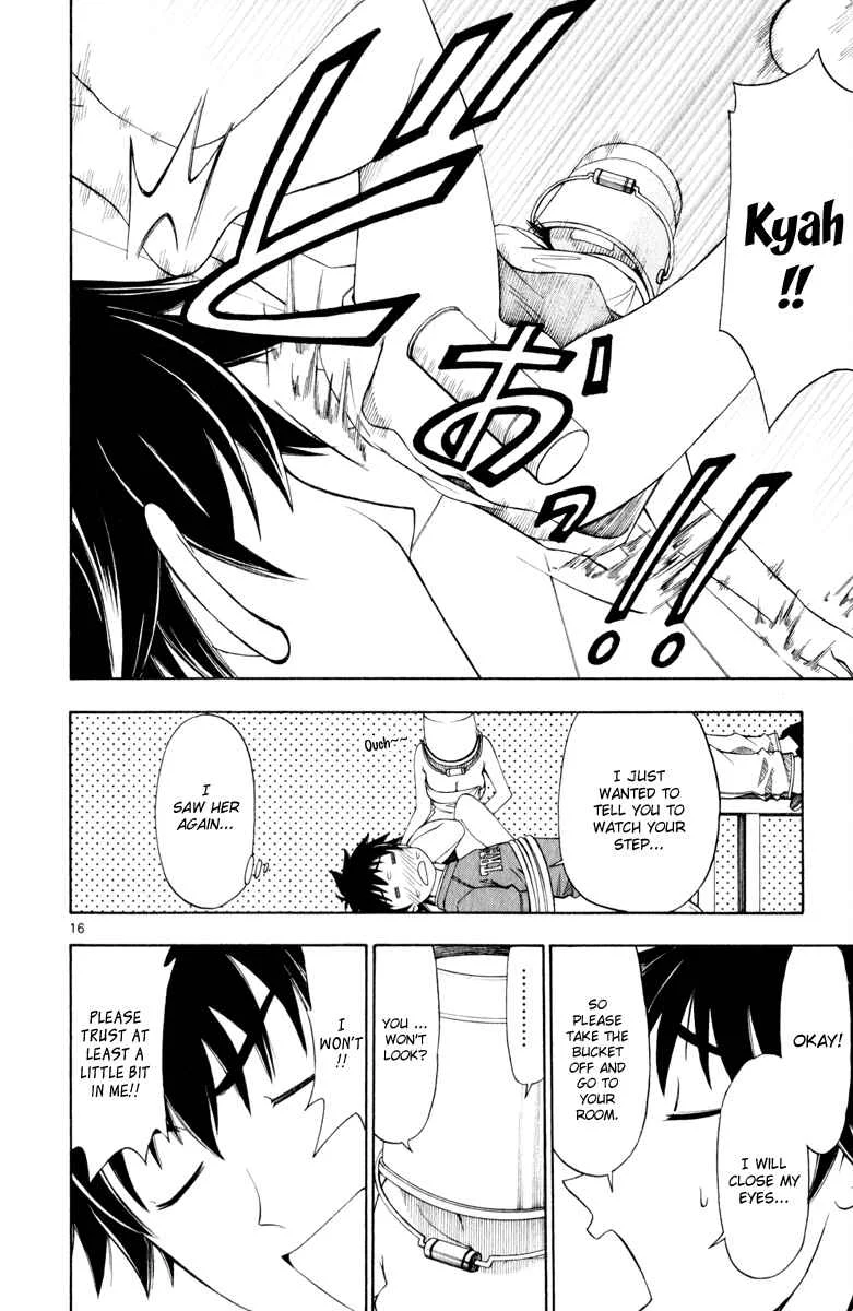 Koko ga Uwasa no El Palacio Chapter 5 - Page 17