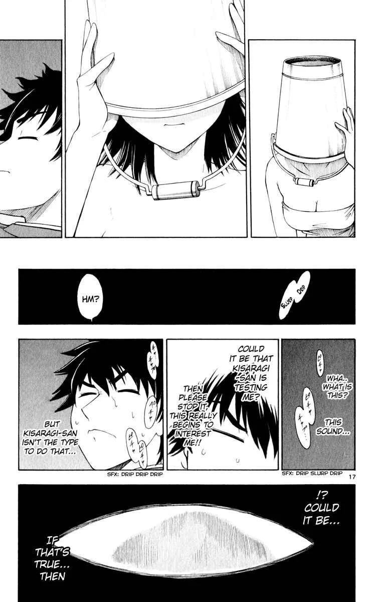 Koko ga Uwasa no El Palacio Chapter 5 - Page 18