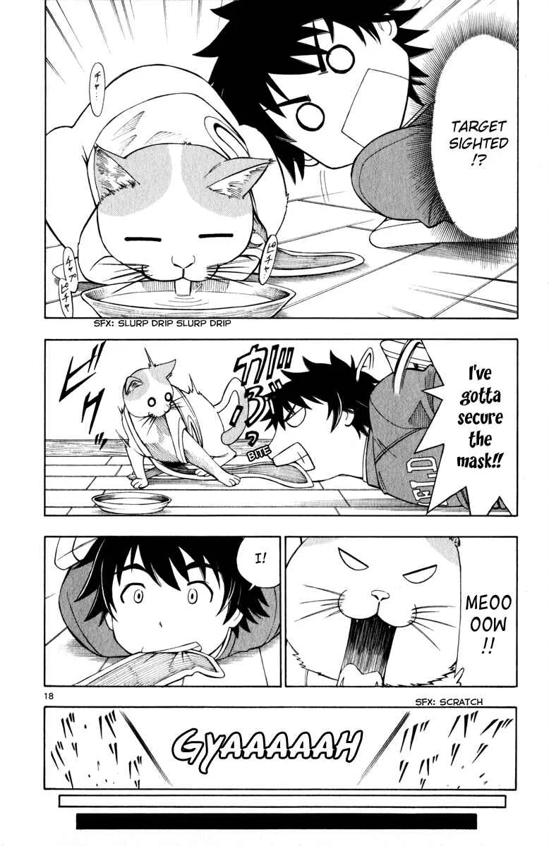 Koko ga Uwasa no El Palacio Chapter 5 - Page 19
