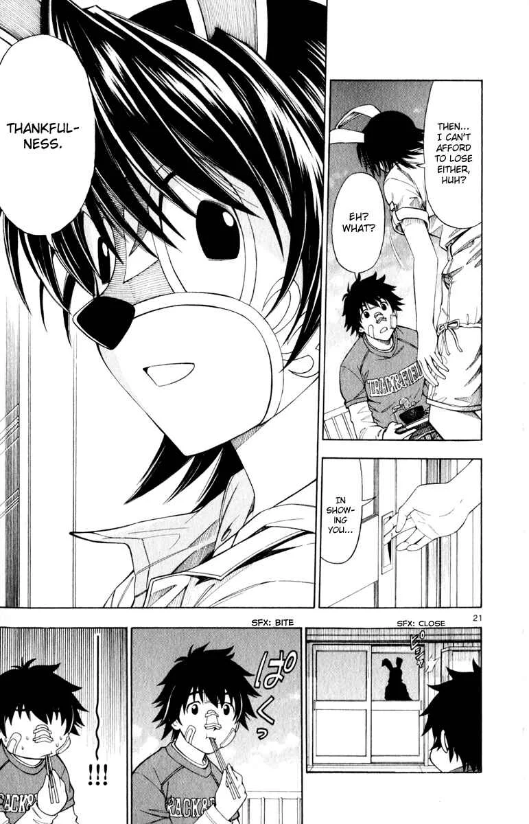 Koko ga Uwasa no El Palacio Chapter 5 - Page 22