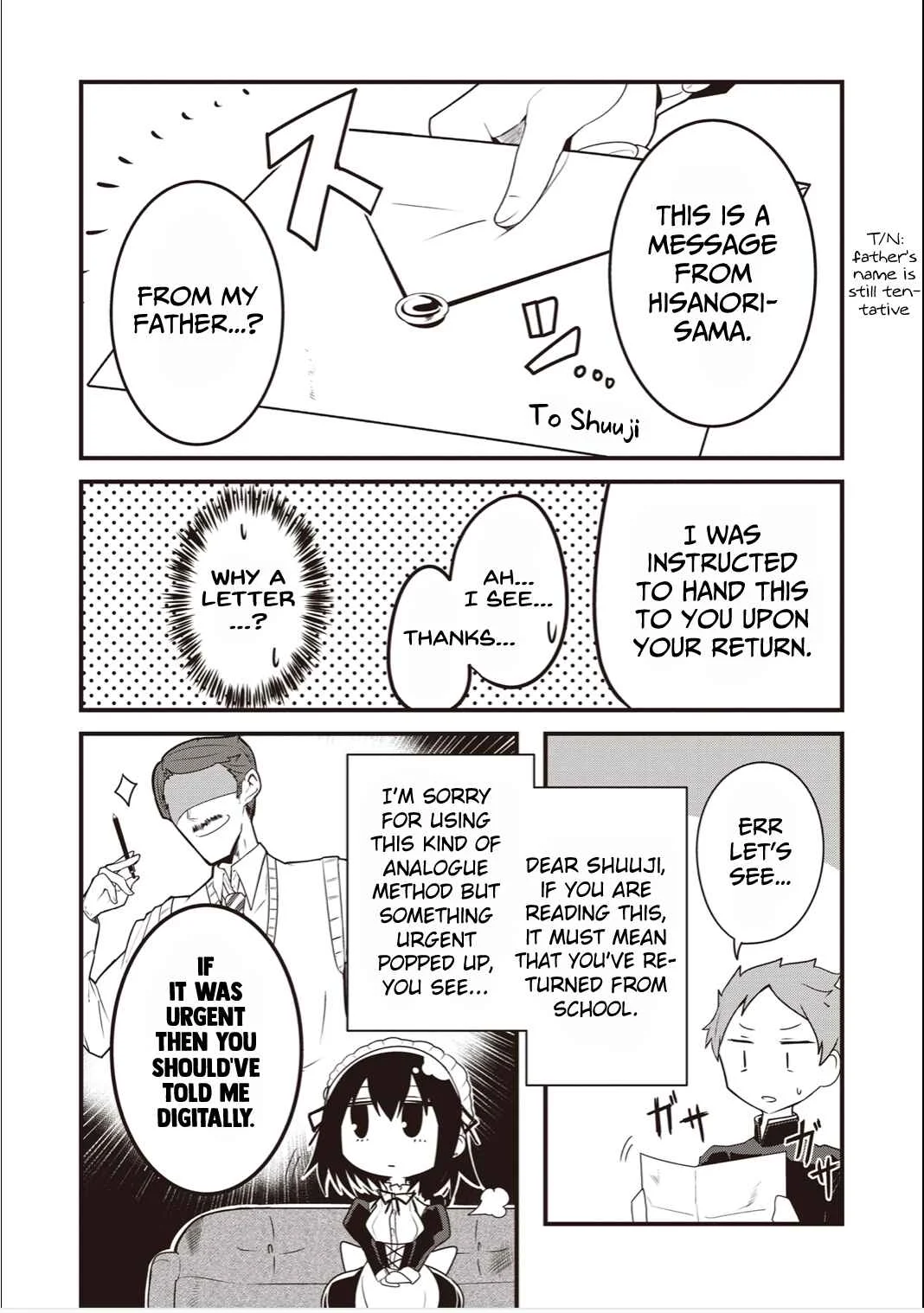 Kokoro no Koe ga Moreyasui Maid-san (Serialization) Chapter 1 - Page 6