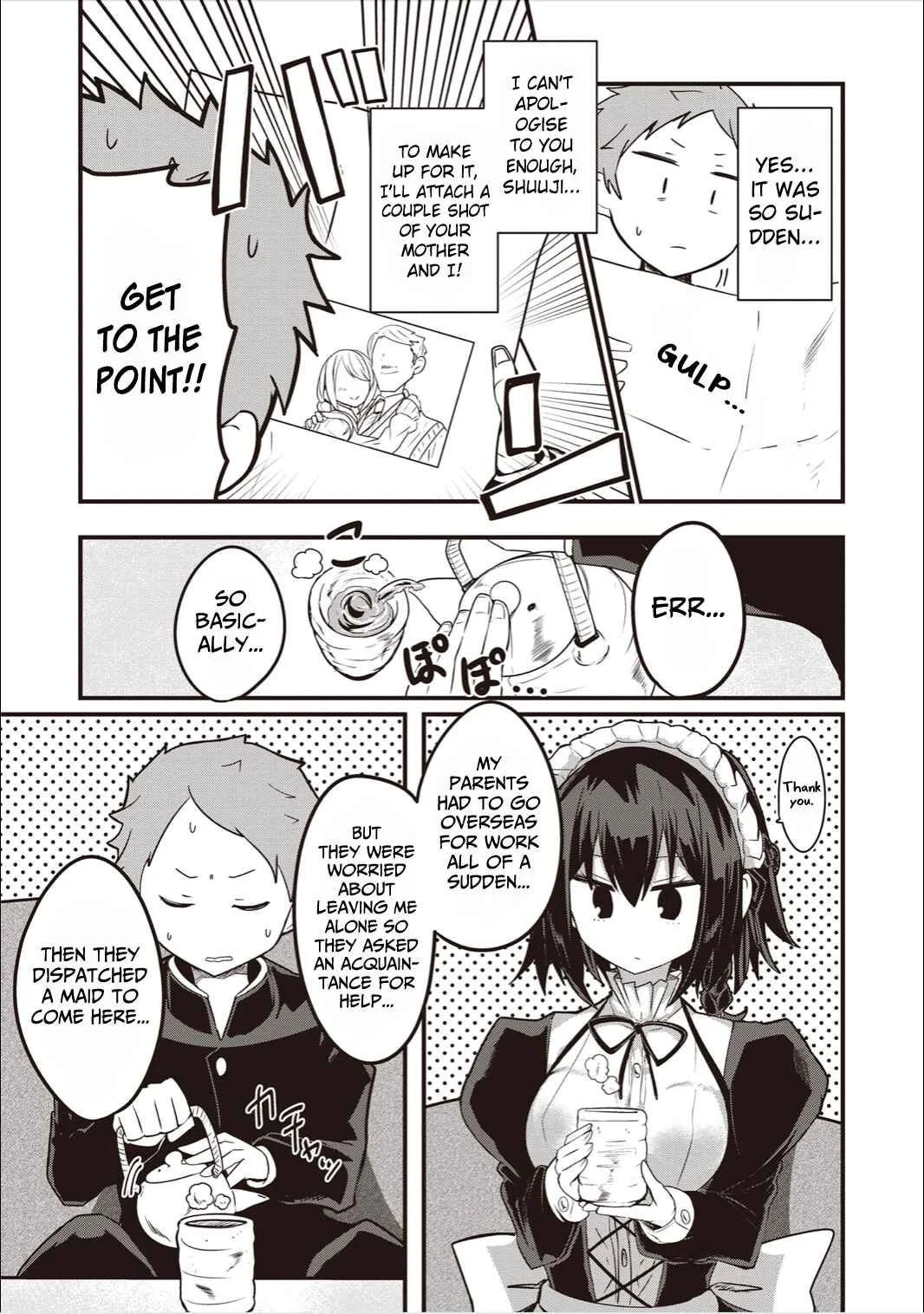 Kokoro no Koe ga Moreyasui Maid-san (Serialization) Chapter 1 - Page 7