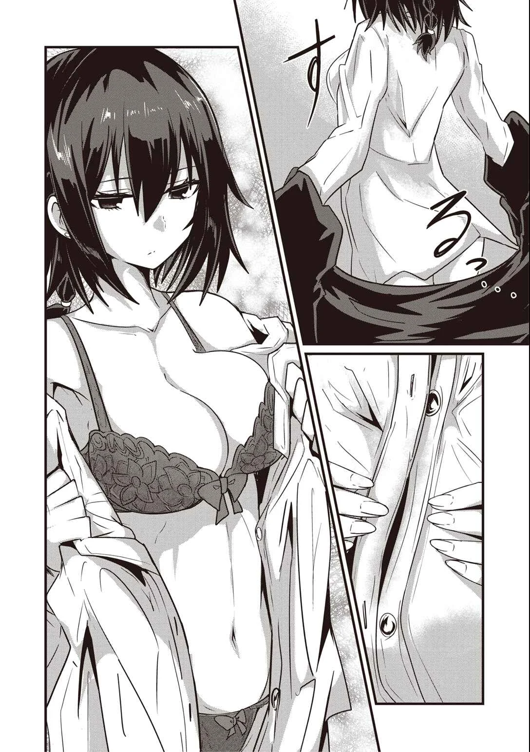 Kokoro no Koe ga Moreyasui Maid-san (Serialization) Chapter 1 - Page 16