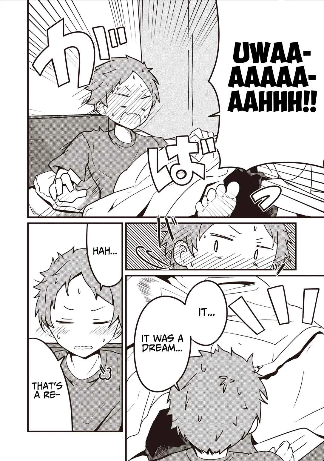 Kokoro no Koe ga Moreyasui Maid-san (Serialization) Chapter 2 - Page 3