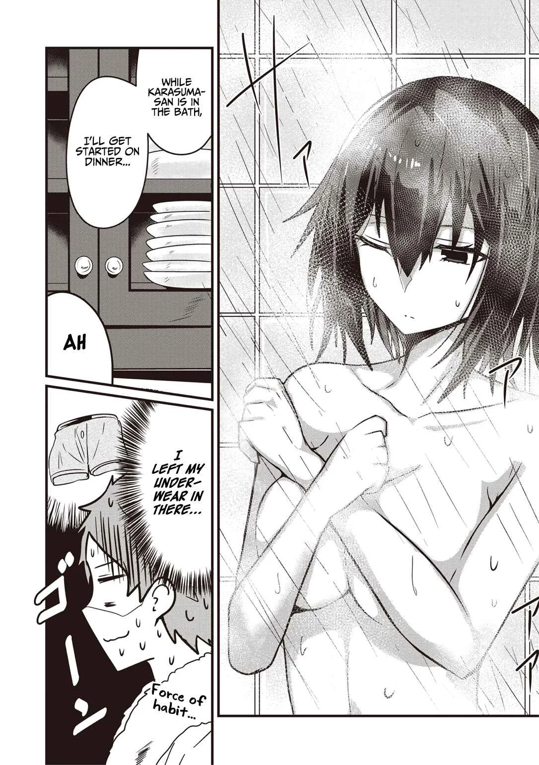 Kokoro no Koe ga Moreyasui Maid-san (Serialization) Chapter 2 - Page 13