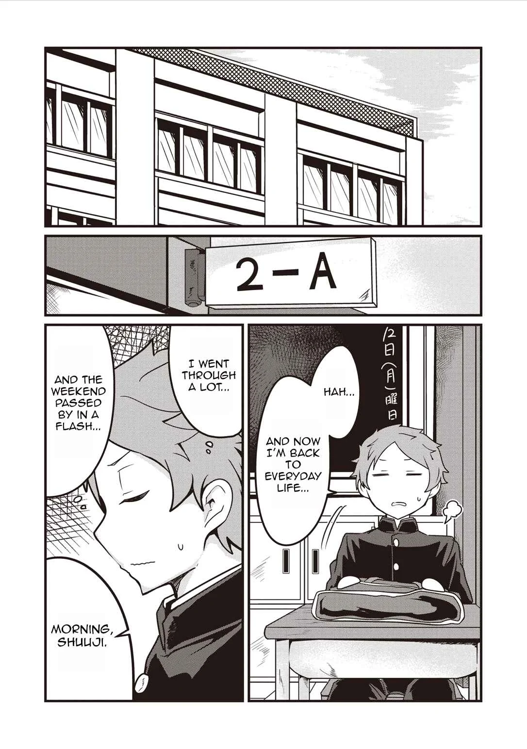 Kokoro no Koe ga Moreyasui Maid-san (Serialization) Chapter 3 - Page 4