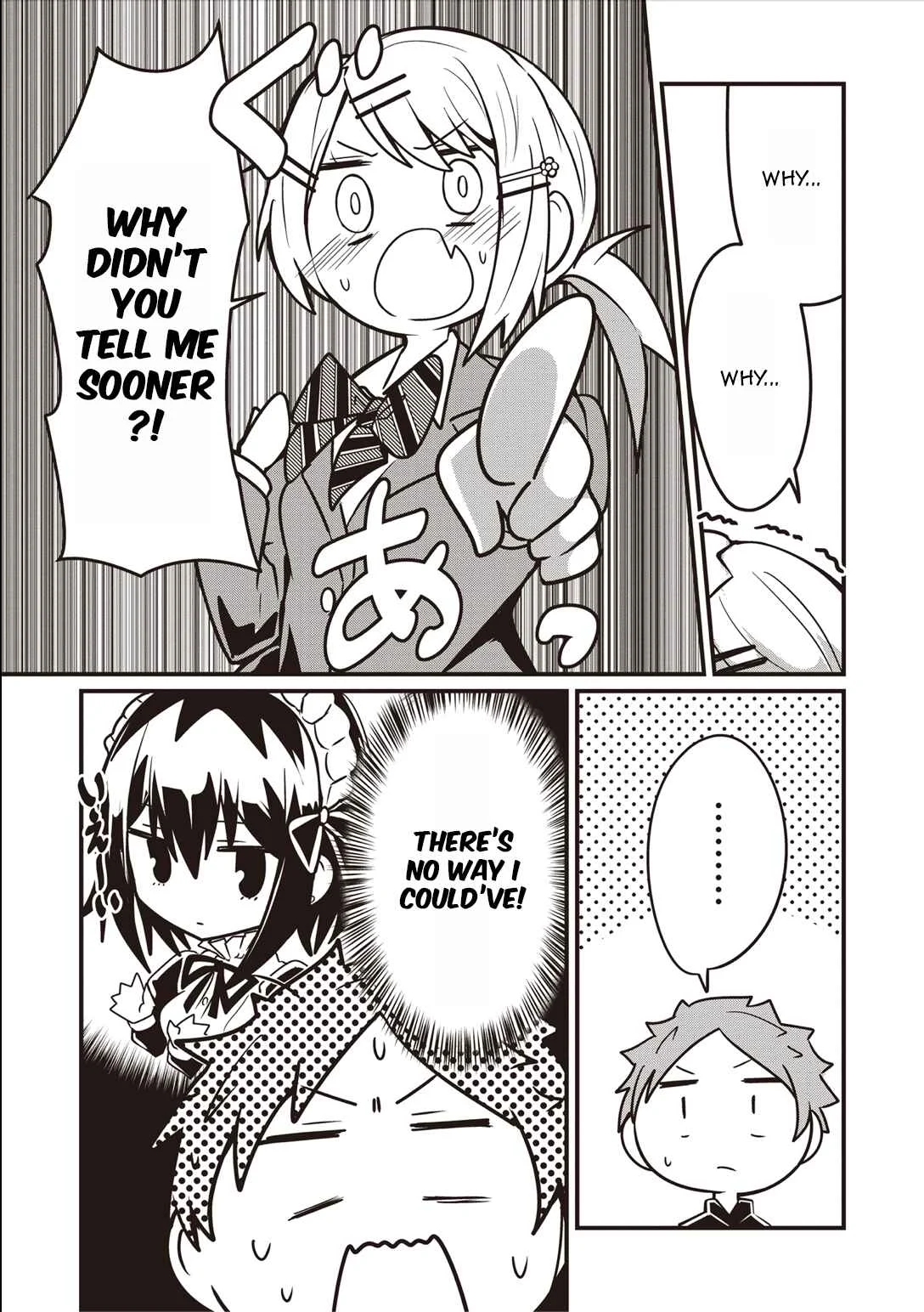 Kokoro no Koe ga Moreyasui Maid-san (Serialization) Chapter 3 - Page 7