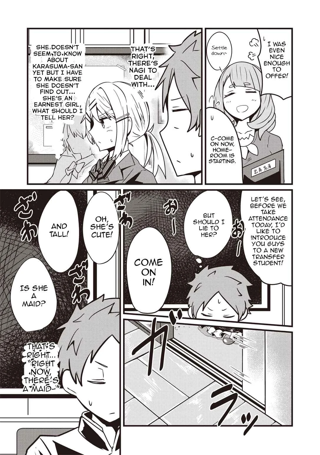 Kokoro no Koe ga Moreyasui Maid-san (Serialization) Chapter 3 - Page 9