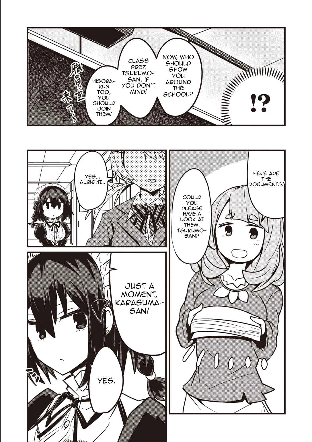 Kokoro no Koe ga Moreyasui Maid-san (Serialization) Chapter 3 - Page 11