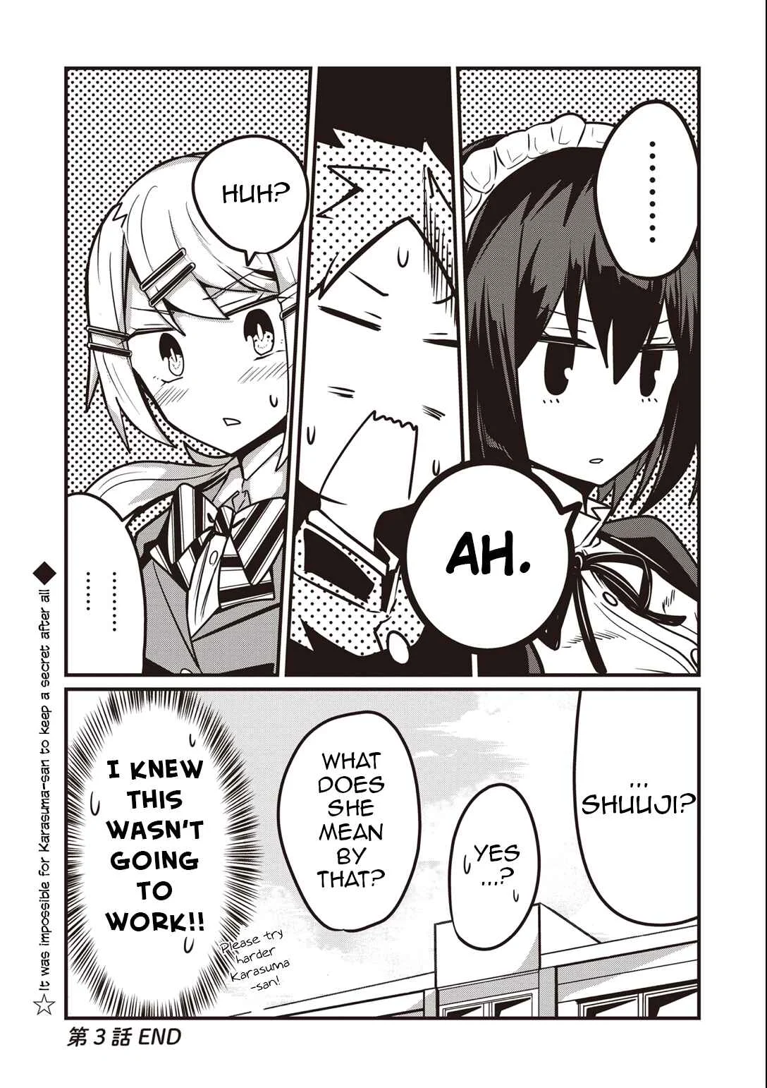Kokoro no Koe ga Moreyasui Maid-san (Serialization) Chapter 3 - Page 16