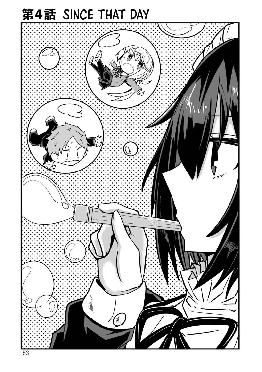 Kokoro no Koe ga Moreyasui Maid-san (Serialization) Chapter 4: Since that day - Page 1