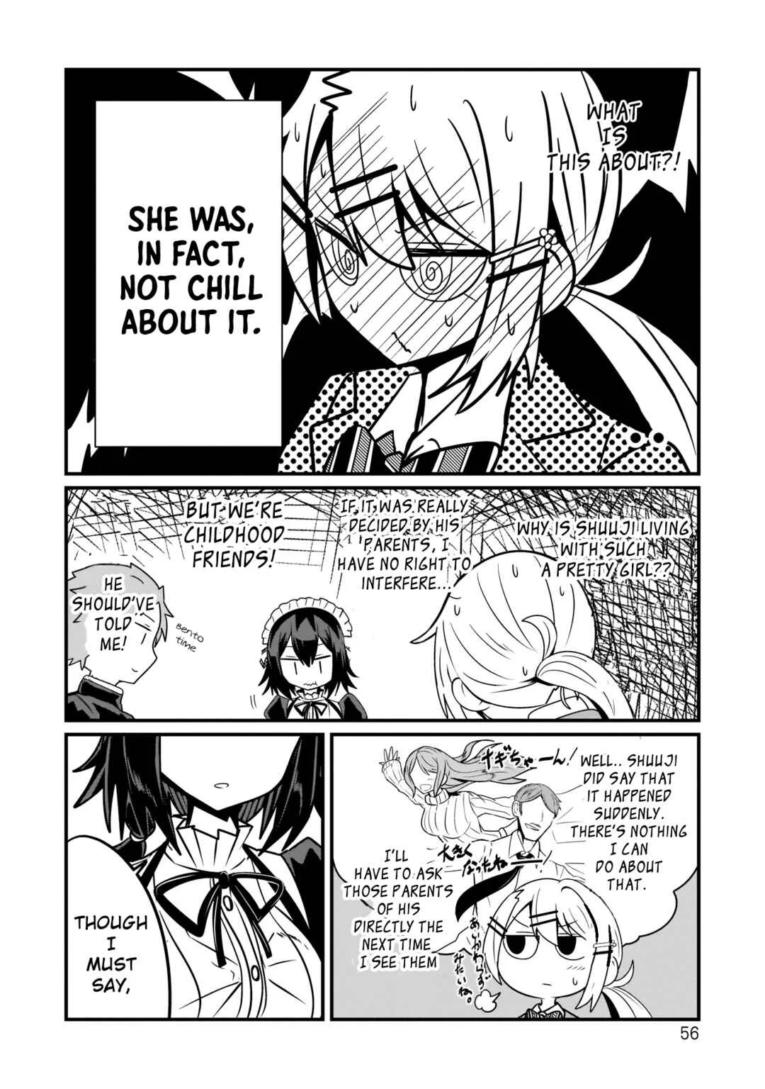 Kokoro no Koe ga Moreyasui Maid-san (Serialization) Chapter 4: Since that day - Page 4