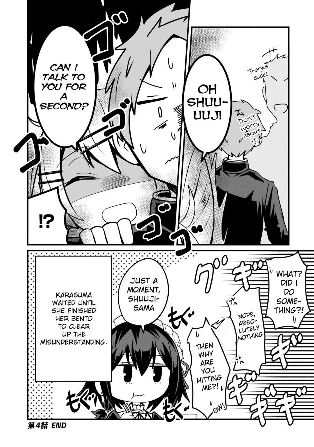 Kokoro no Koe ga Moreyasui Maid-san (Serialization) Chapter 4: Since that day - Page 16