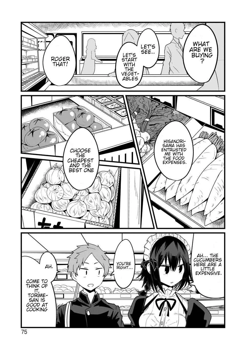 Kokoro no Koe ga Moreyasui Maid-san (Serialization) Chapter 5: Supermarket - Page 3