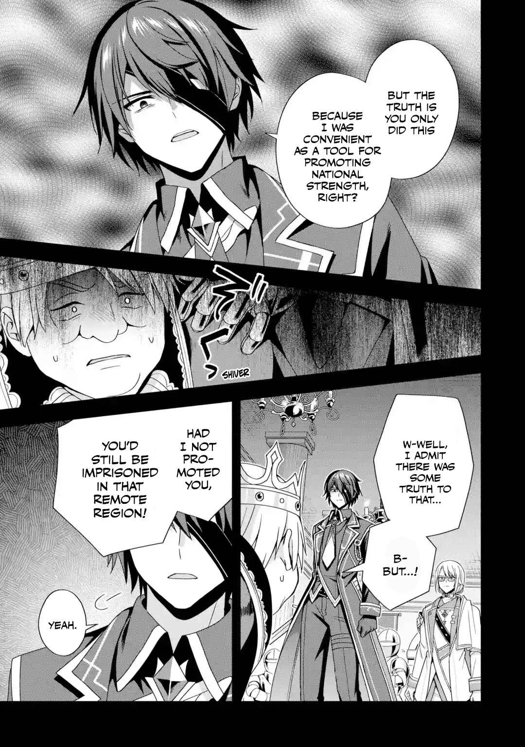 Kokou no Ou to Hidamari no Hanayome ga Saikou no Fuufu ni Naru made Chapter 1: A Shocking First Meeting - Page 7