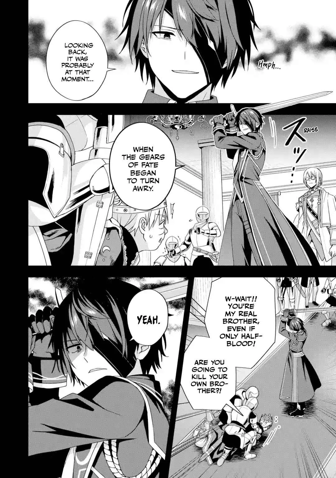 Kokou no Ou to Hidamari no Hanayome ga Saikou no Fuufu ni Naru made Chapter 1: A Shocking First Meeting - Page 8