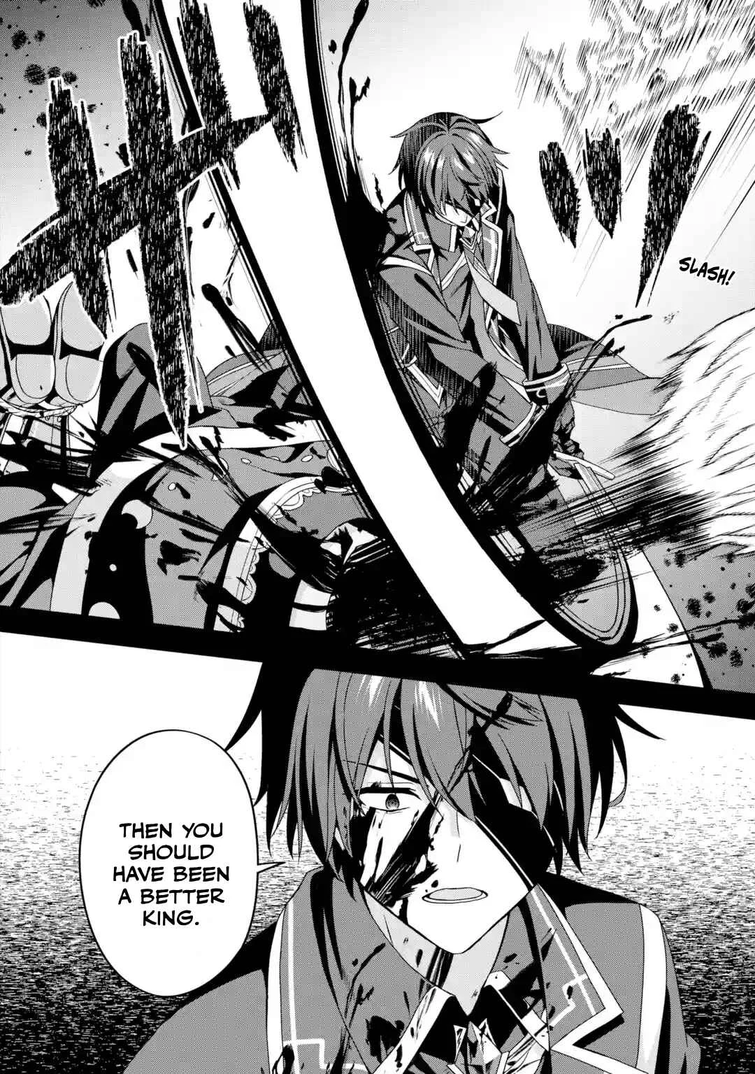 Kokou no Ou to Hidamari no Hanayome ga Saikou no Fuufu ni Naru made Chapter 1: A Shocking First Meeting - Page 10