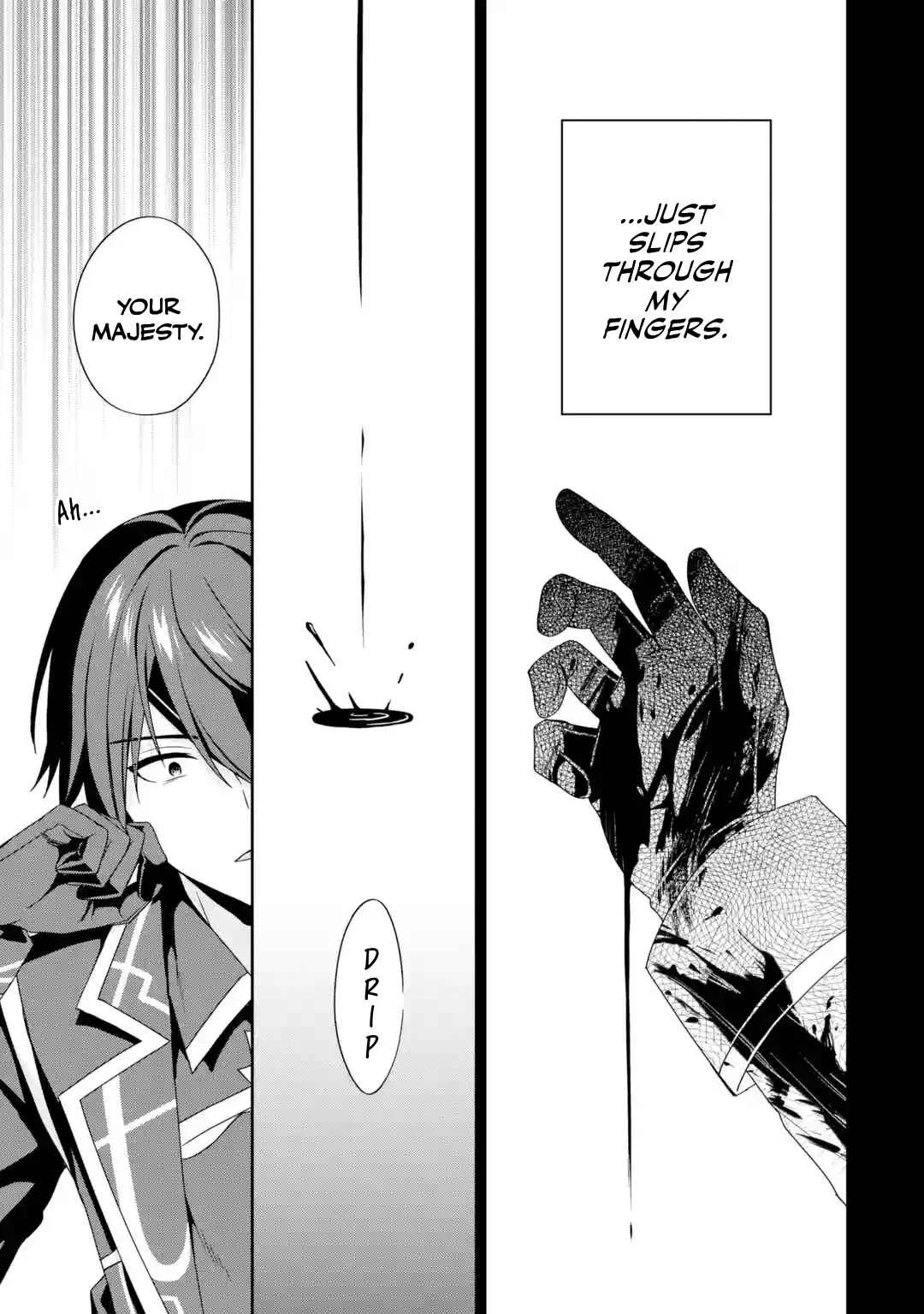 Kokou no Ou to Hidamari no Hanayome ga Saikou no Fuufu ni Naru made Chapter 1: A Shocking First Meeting - Page 13