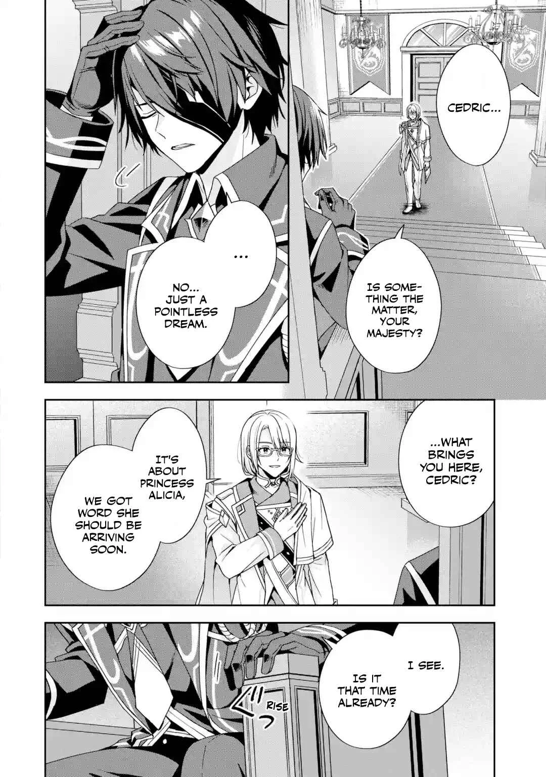 Kokou no Ou to Hidamari no Hanayome ga Saikou no Fuufu ni Naru made Chapter 1: A Shocking First Meeting - Page 14
