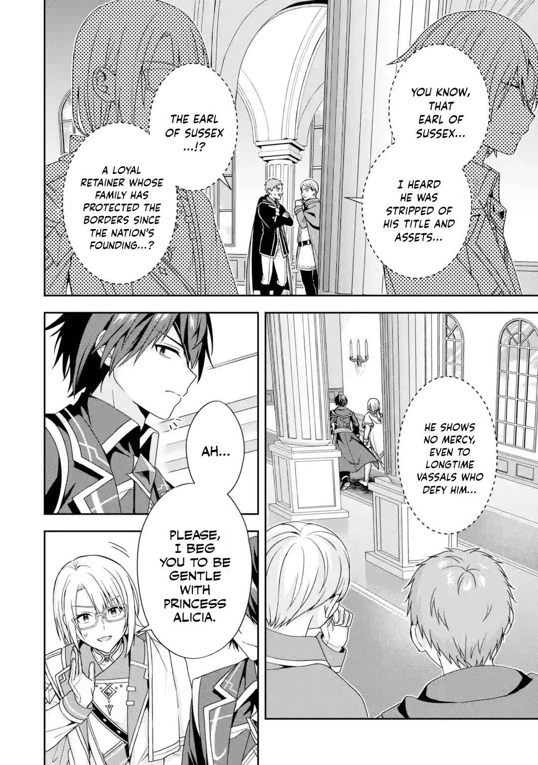 Kokou no Ou to Hidamari no Hanayome ga Saikou no Fuufu ni Naru made Chapter 1: A Shocking First Meeting - Page 16