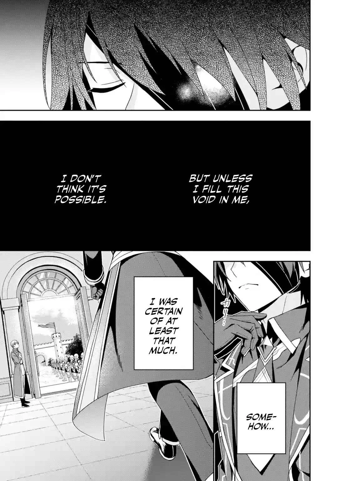 Kokou no Ou to Hidamari no Hanayome ga Saikou no Fuufu ni Naru made Chapter 1: A Shocking First Meeting - Page 25
