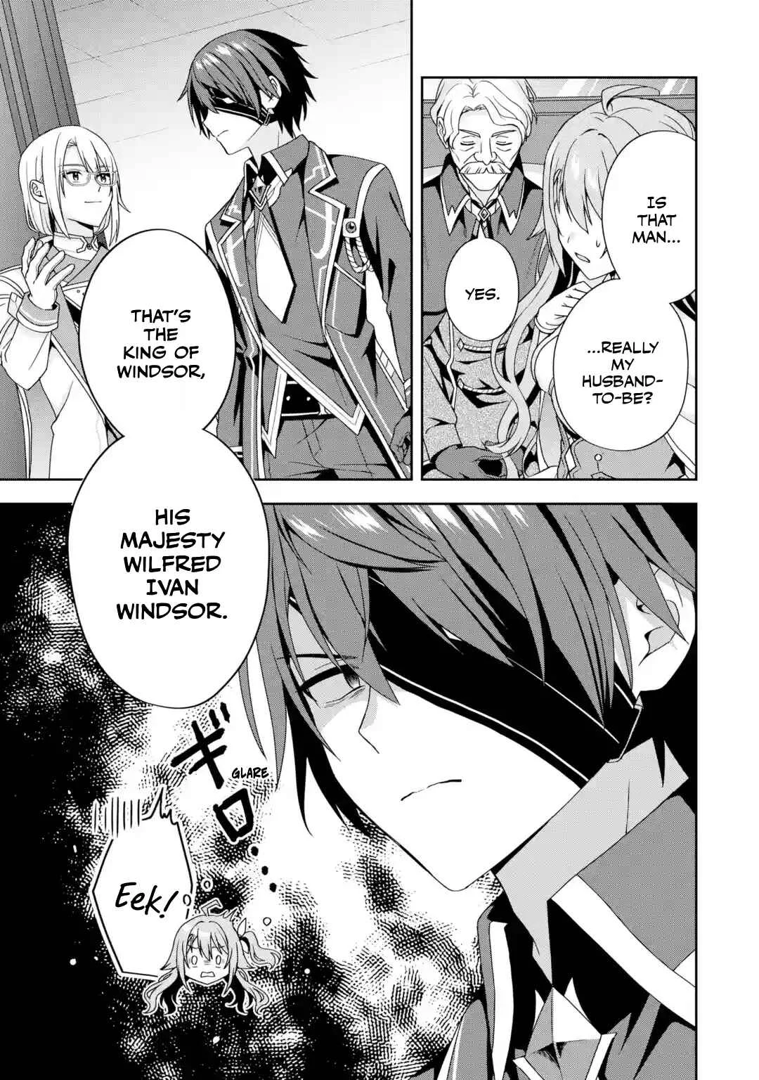Kokou no Ou to Hidamari no Hanayome ga Saikou no Fuufu ni Naru made Chapter 1: A Shocking First Meeting - Page 27