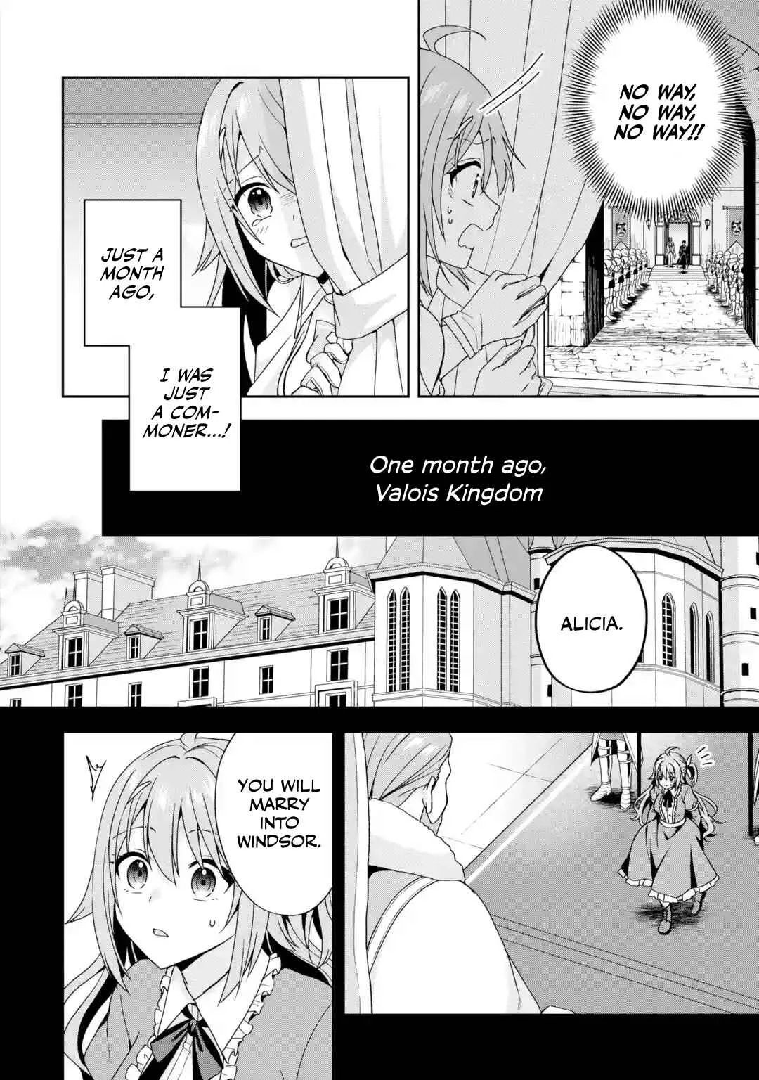Kokou no Ou to Hidamari no Hanayome ga Saikou no Fuufu ni Naru made Chapter 1: A Shocking First Meeting - Page 28