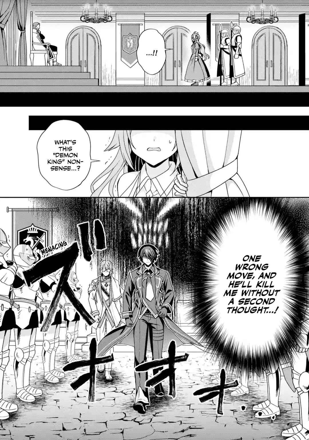 Kokou no Ou to Hidamari no Hanayome ga Saikou no Fuufu ni Naru made Chapter 1: A Shocking First Meeting - Page 31