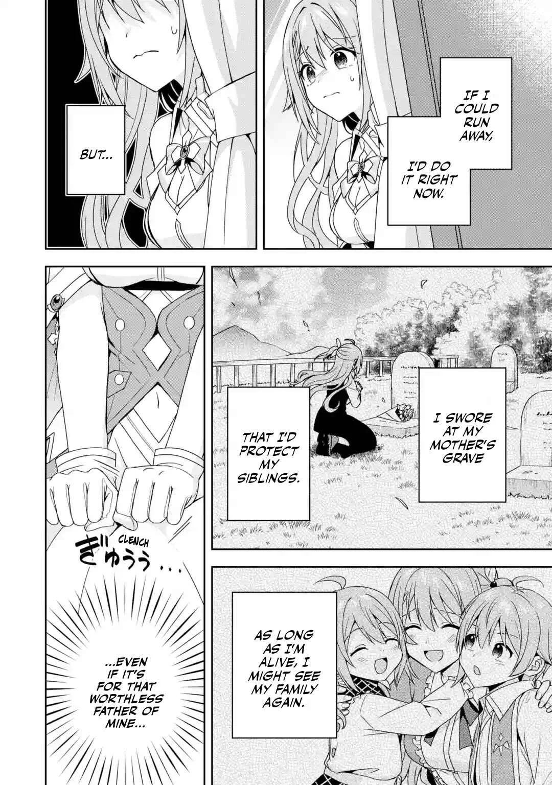 Kokou no Ou to Hidamari no Hanayome ga Saikou no Fuufu ni Naru made Chapter 1: A Shocking First Meeting - Page 32
