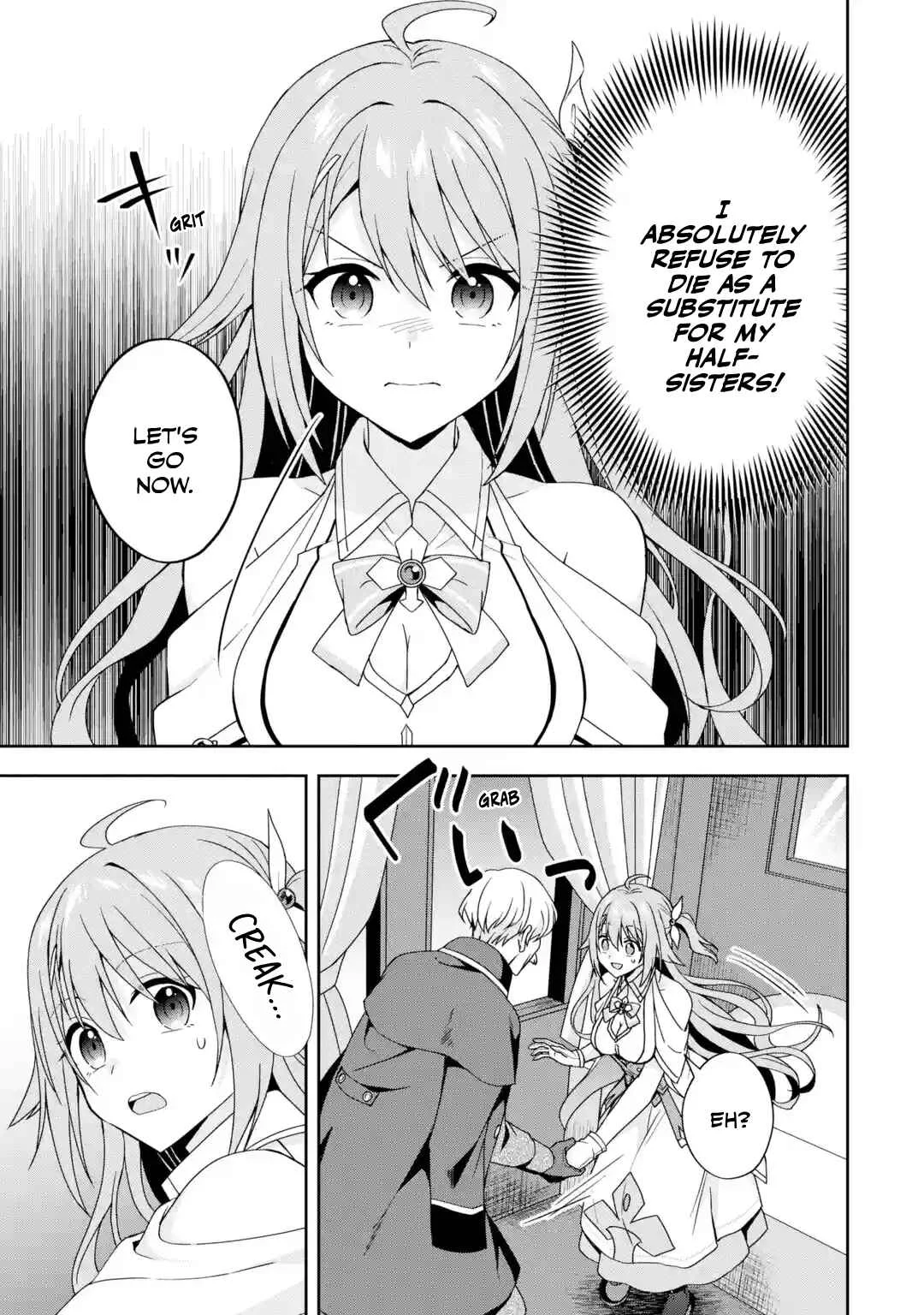 Kokou no Ou to Hidamari no Hanayome ga Saikou no Fuufu ni Naru made Chapter 1: A Shocking First Meeting - Page 33