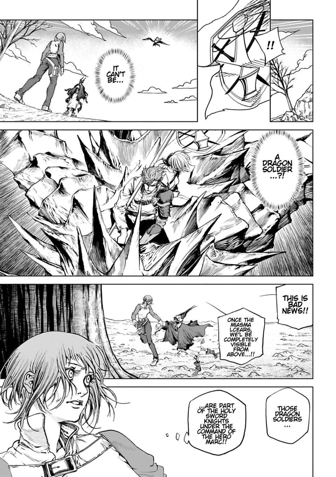 Kokuma Musou - Ochita Seikishi to Fukushuu no Kuro Madoushi Chapter 2: The Dragon Knight Attacks - Page 7