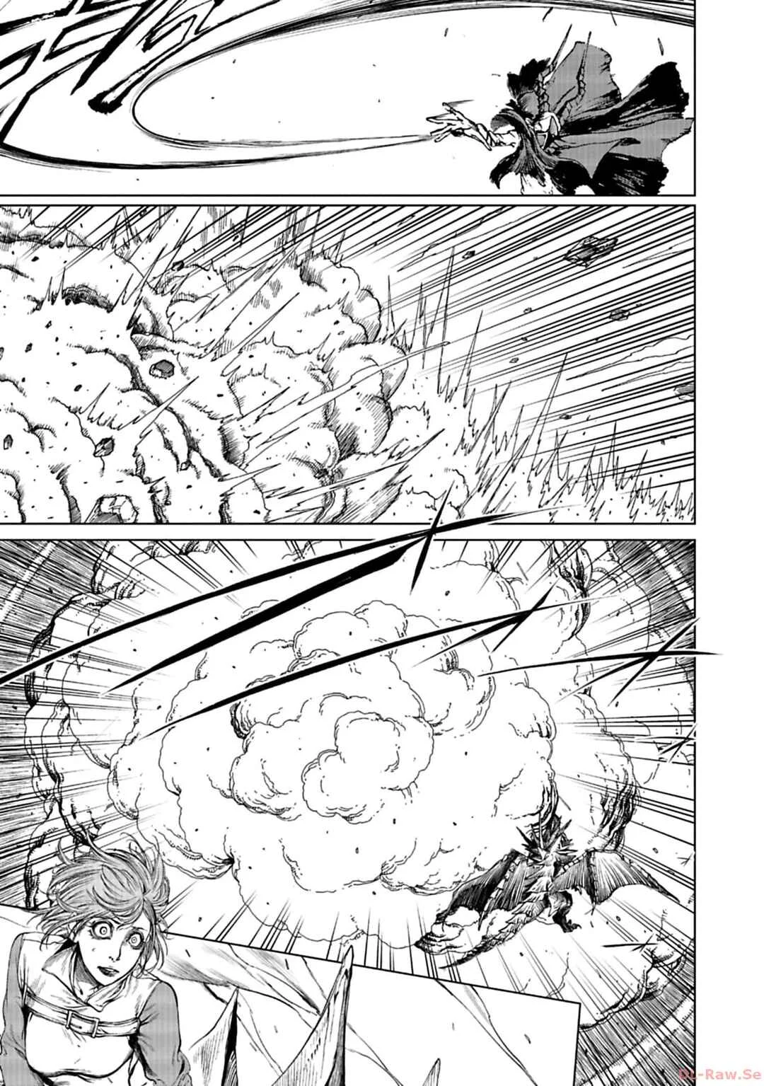 Kokuma Musou - Ochita Seikishi to Fukushuu no Kuro Madoushi Chapter 3: Unrivaled Dark Demon - Page 18