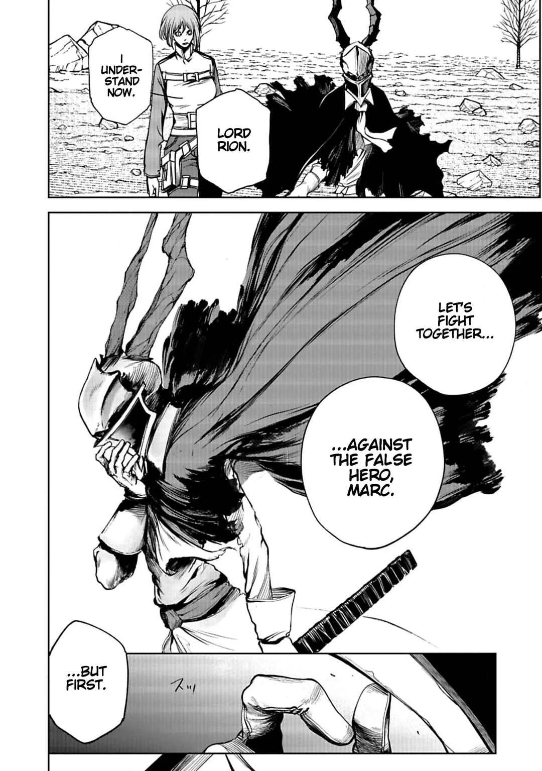 Kokuma Musou - Ochita Seikishi to Fukushuu no Kuro Madoushi Chapter 4: Divine Sword vs. Demon - Page 8