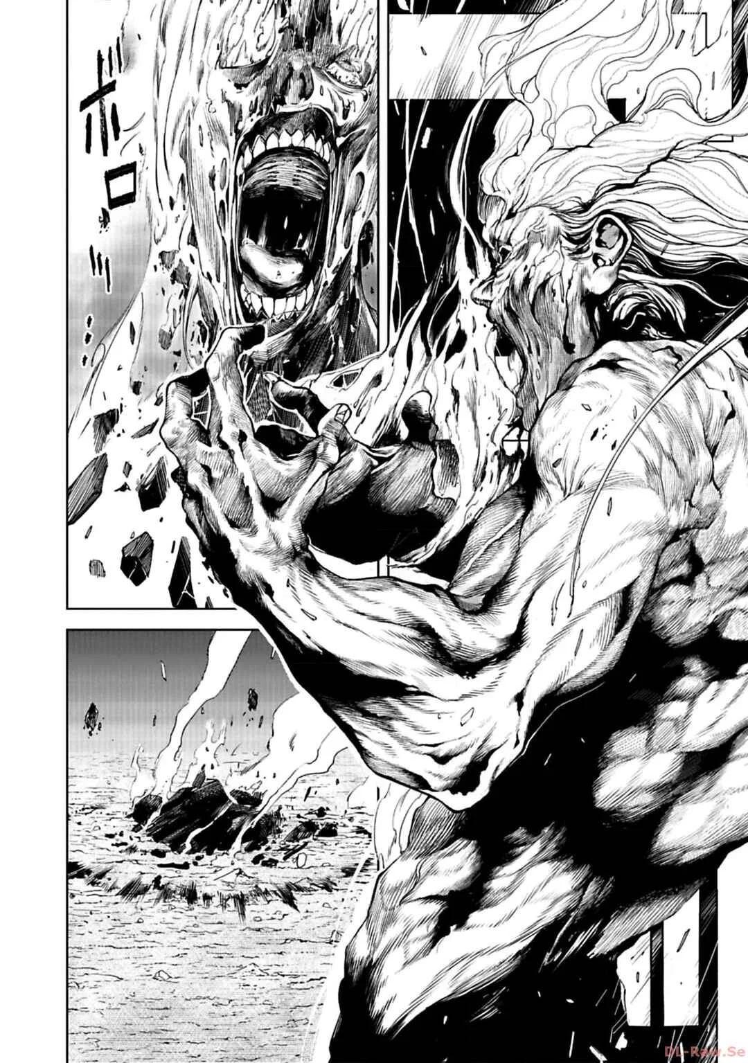 Kokuma Musou - Ochita Seikishi to Fukushuu no Kuro Madoushi Chapter 4: Divine Sword vs. Demon - Page 12
