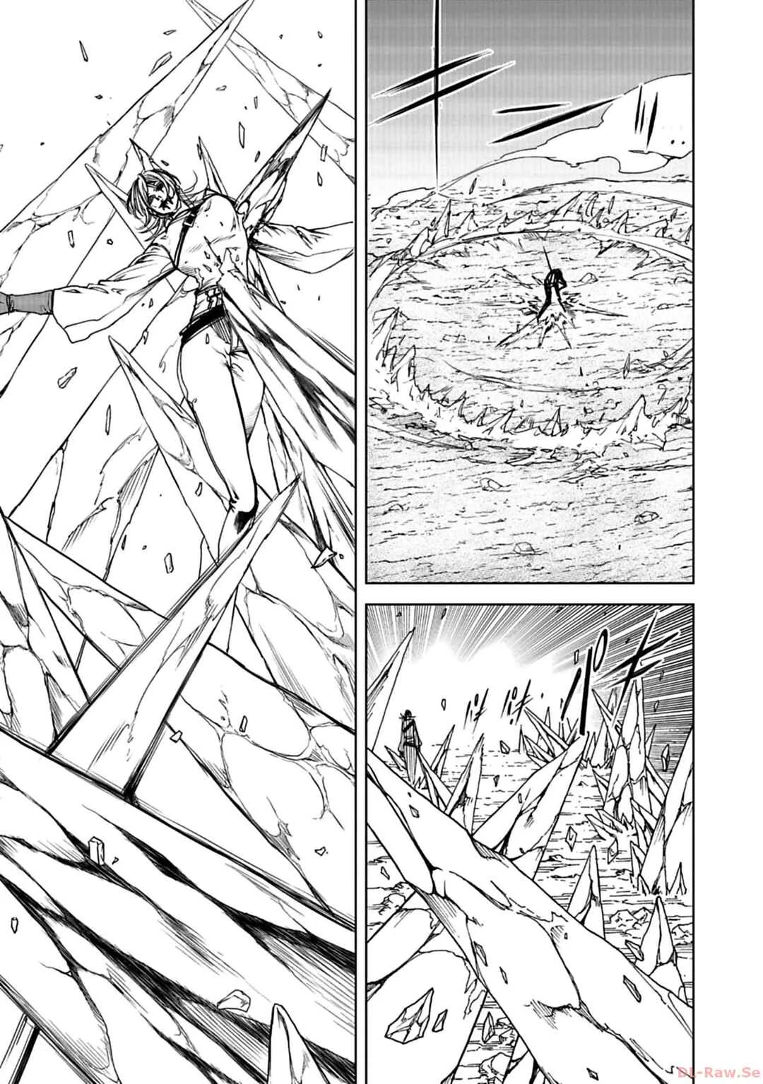 Kokuma Musou - Ochita Seikishi to Fukushuu no Kuro Madoushi Chapter 4: Divine Sword vs. Demon - Page 13