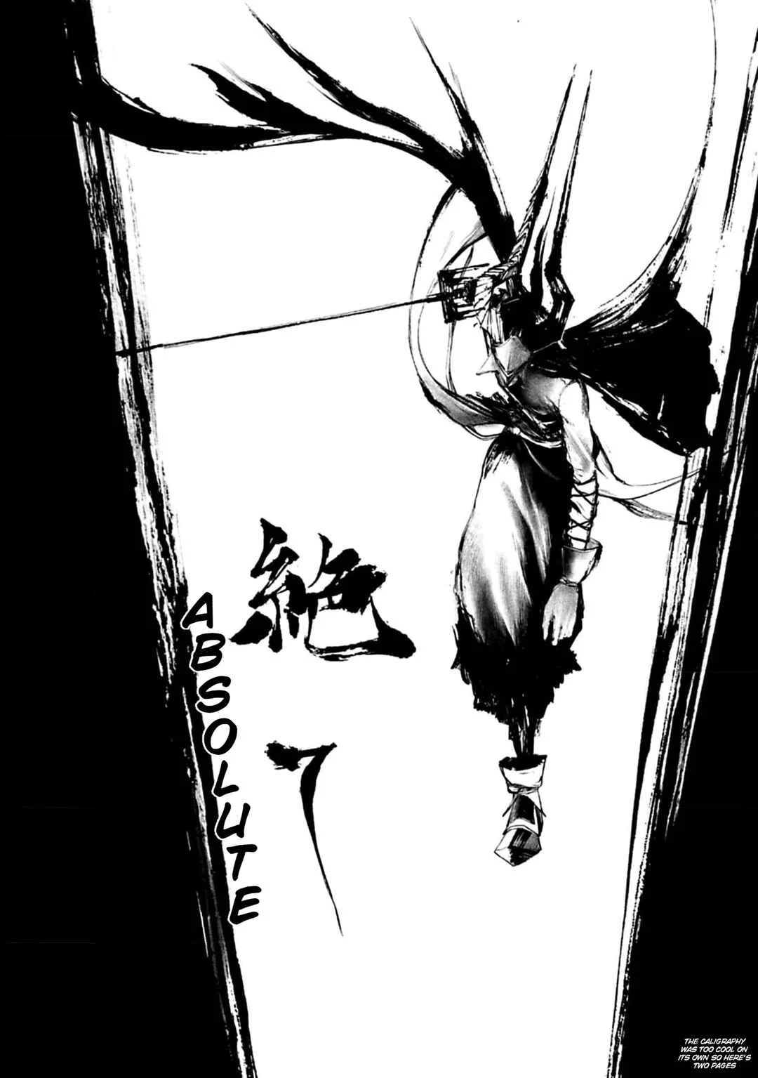 Kokuma Musou - Ochita Seikishi to Fukushuu no Kuro Madoushi Chapter 5: Demon Sword Lucia - Page 4