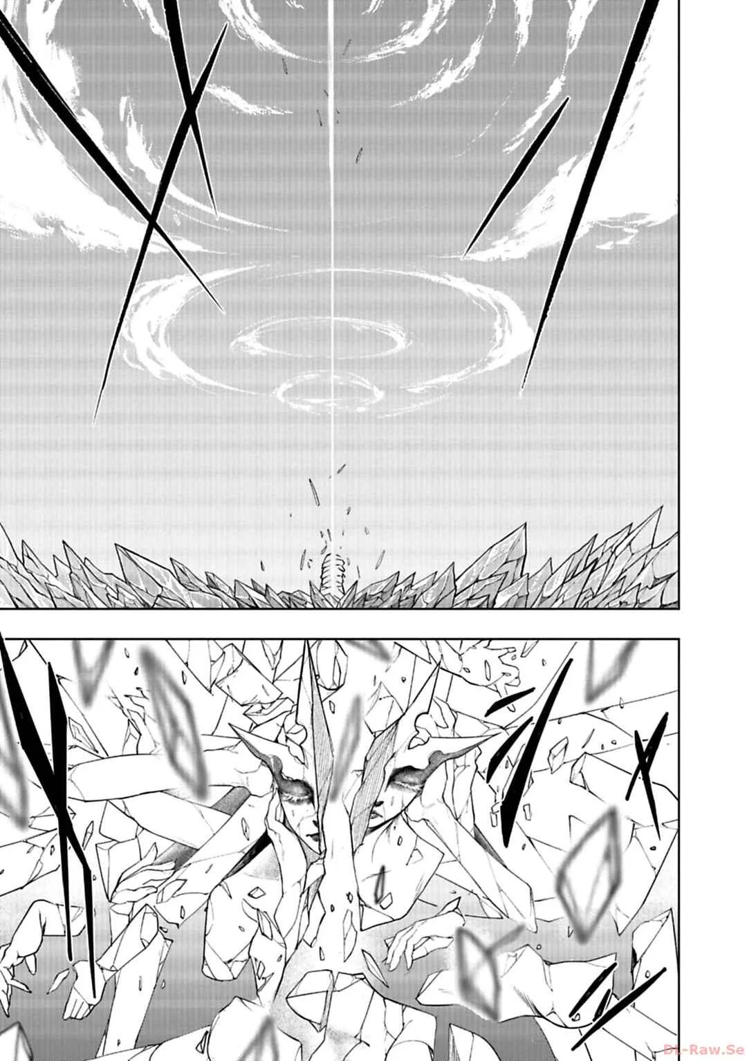 Kokuma Musou - Ochita Seikishi to Fukushuu no Kuro Madoushi Chapter 5: Demon Sword Lucia - Page 6