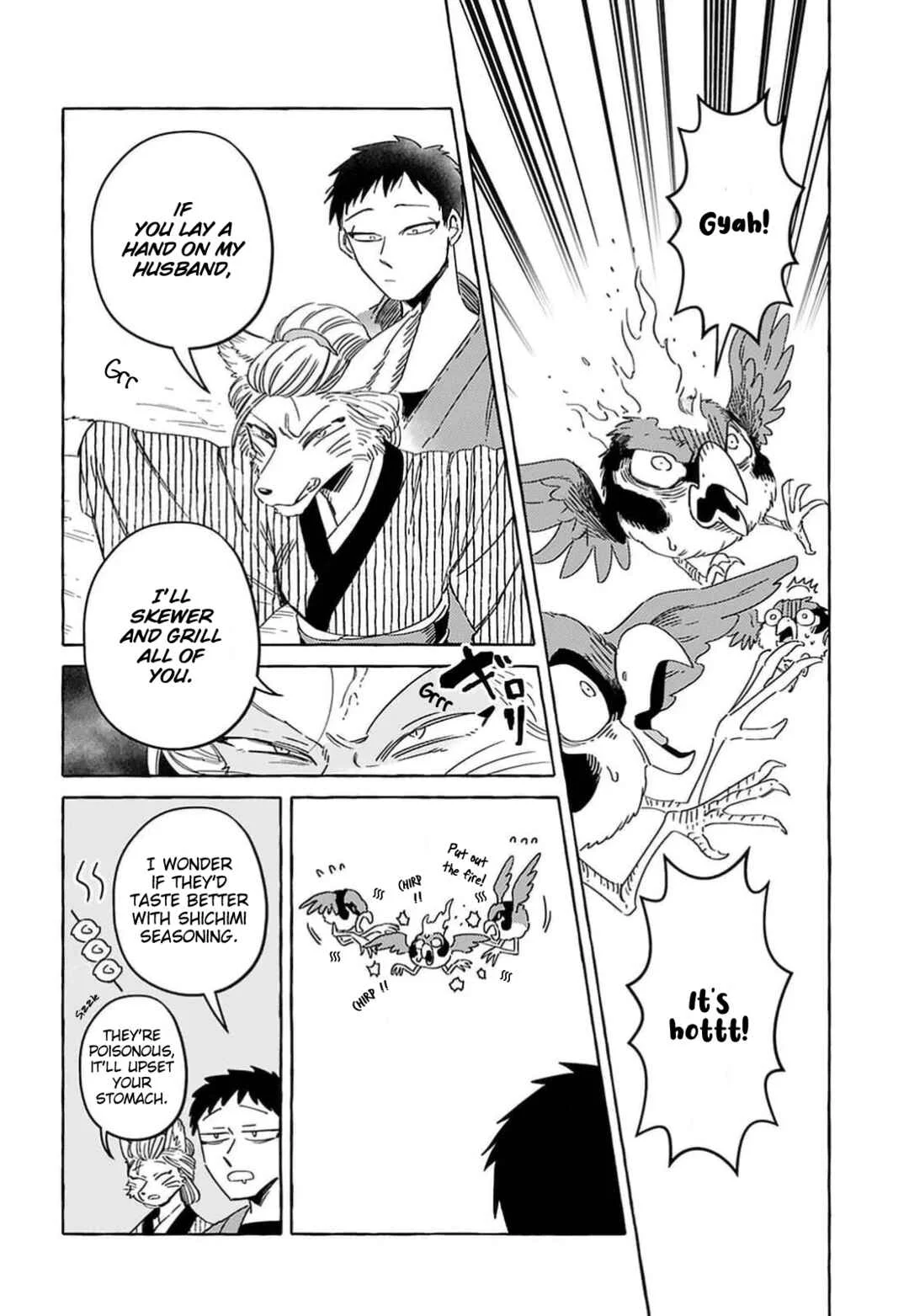 Komen Fuufu Chapter 1 - Page 9