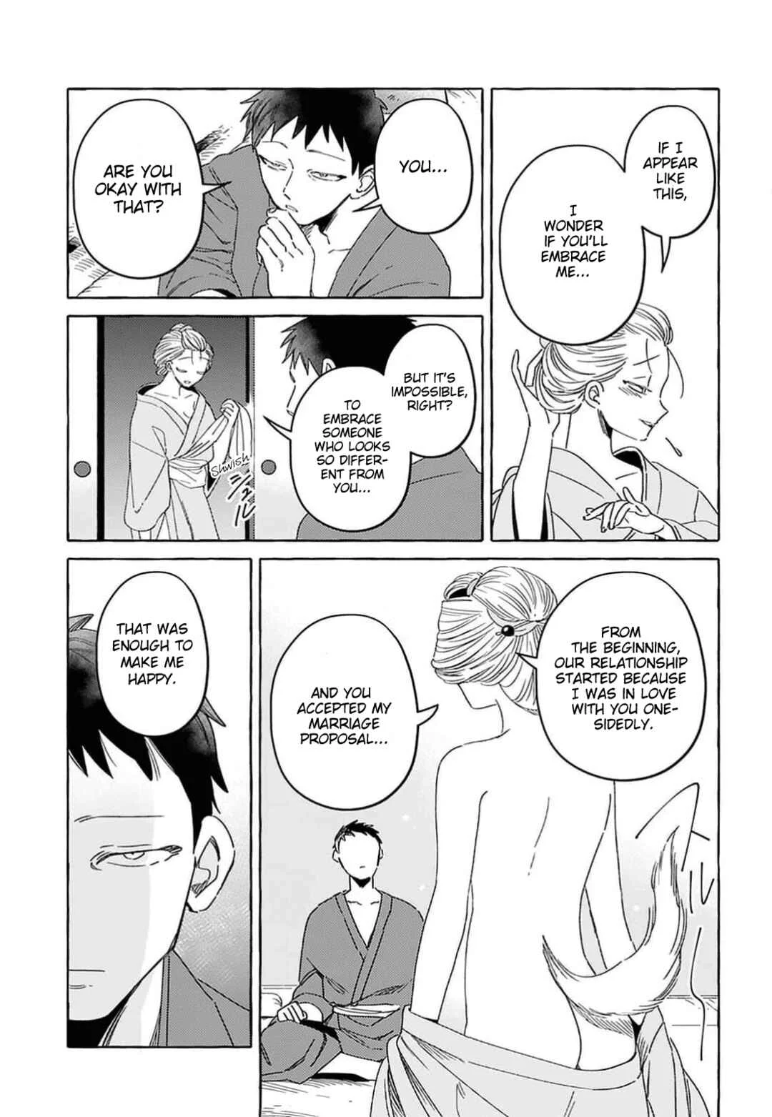Komen Fuufu Chapter 1 - Page 14