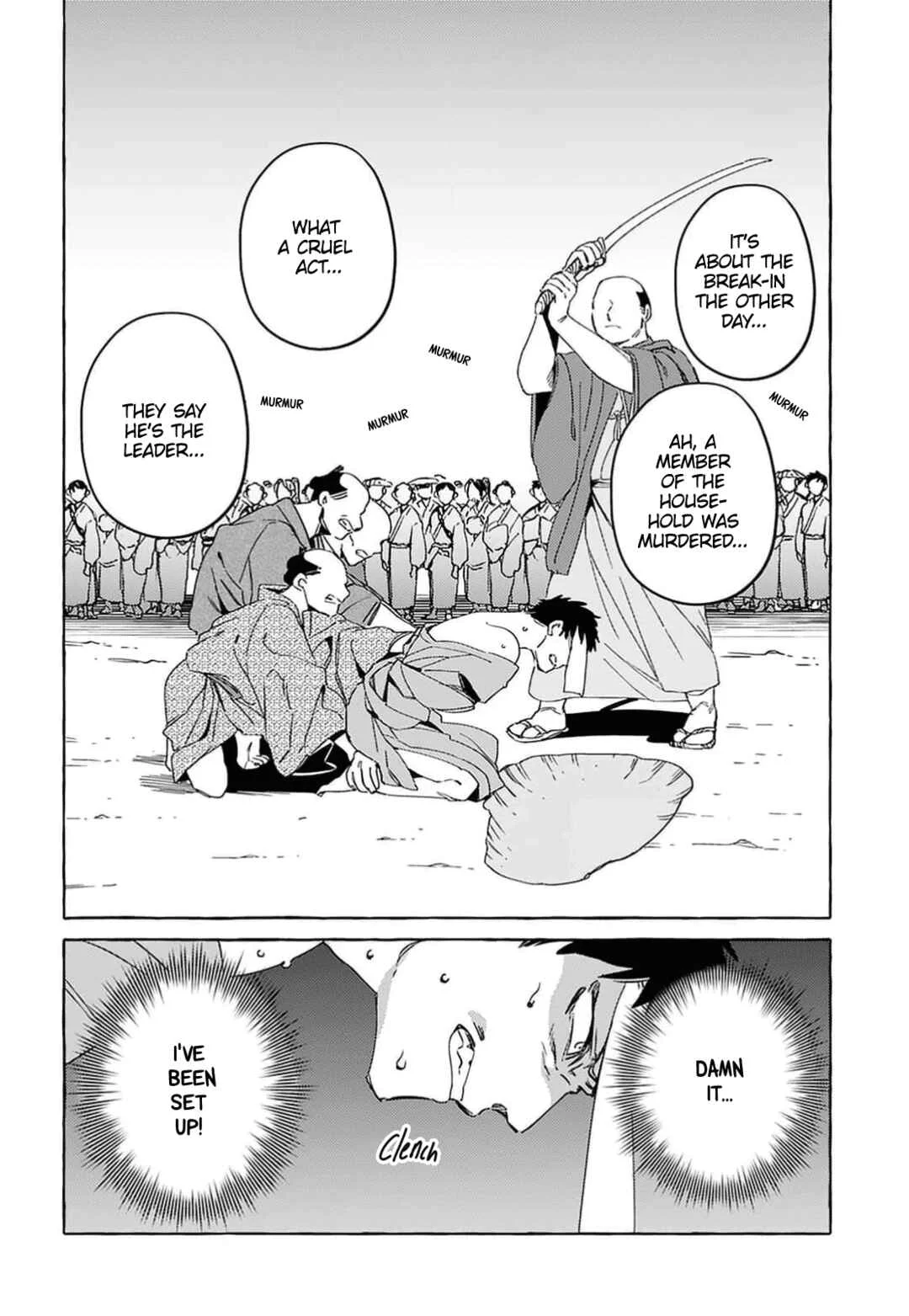 Komen Fuufu Chapter 2 - Page 5