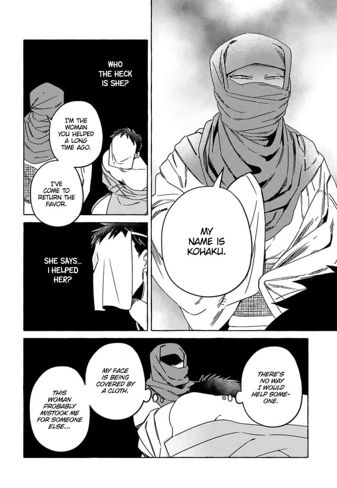 Komen Fuufu Chapter 2 - Page 9