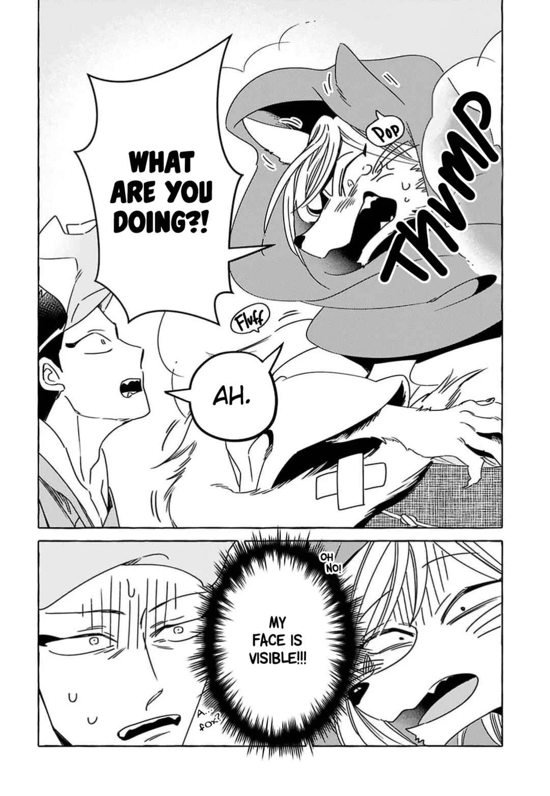 Komen Fuufu Chapter 2 - Page 15