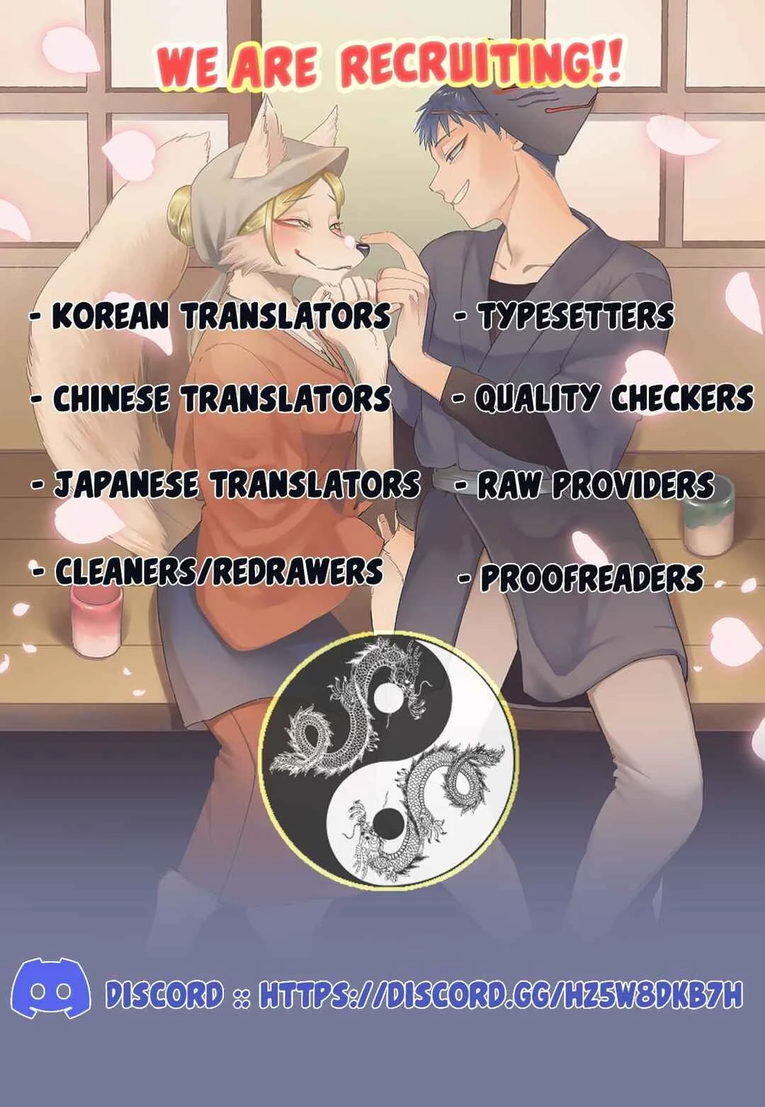 Komen Fuufu Chapter 2 - Page 22