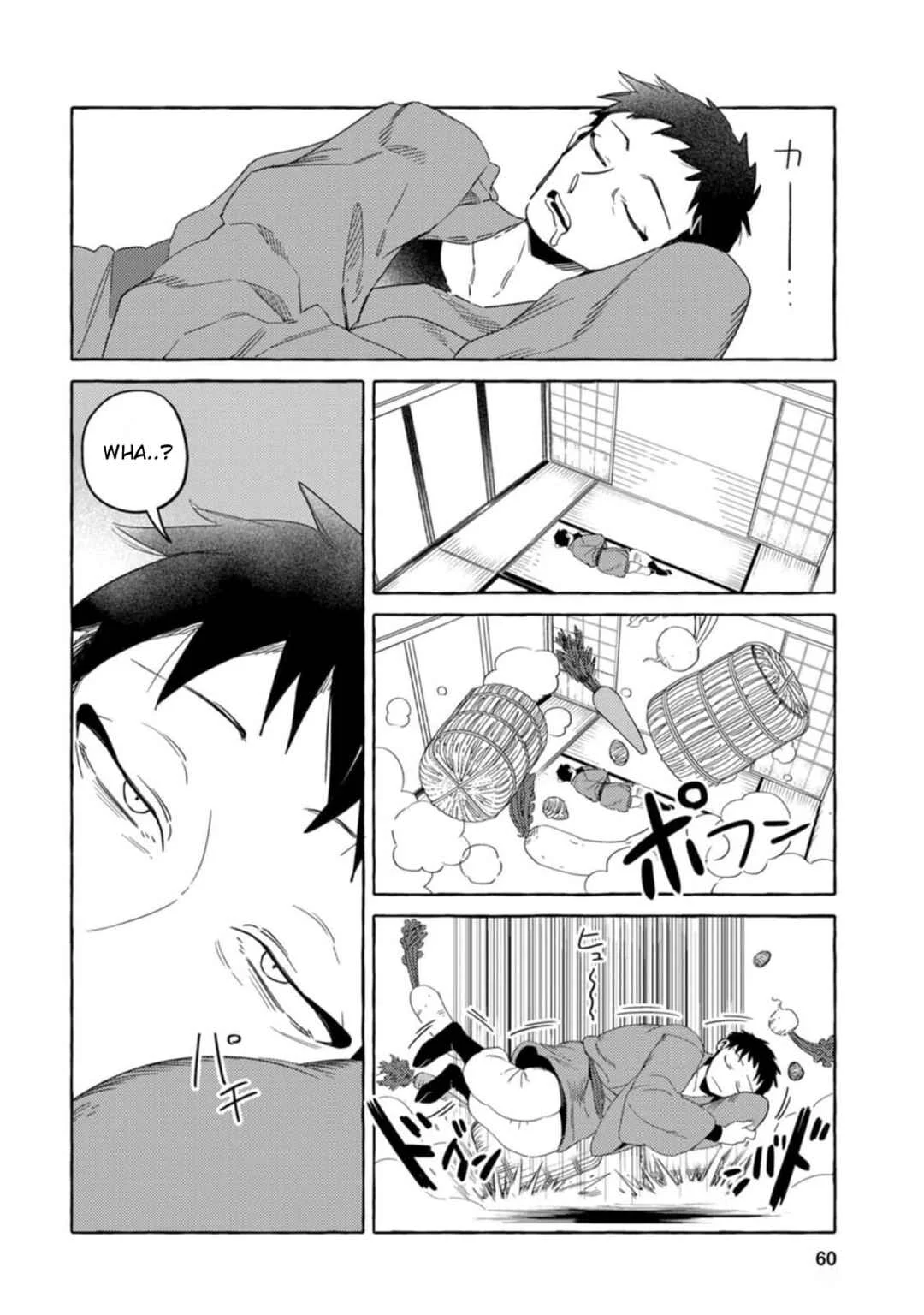 Komen Fuufu Chapter 4: Inari Shrine - Page 2