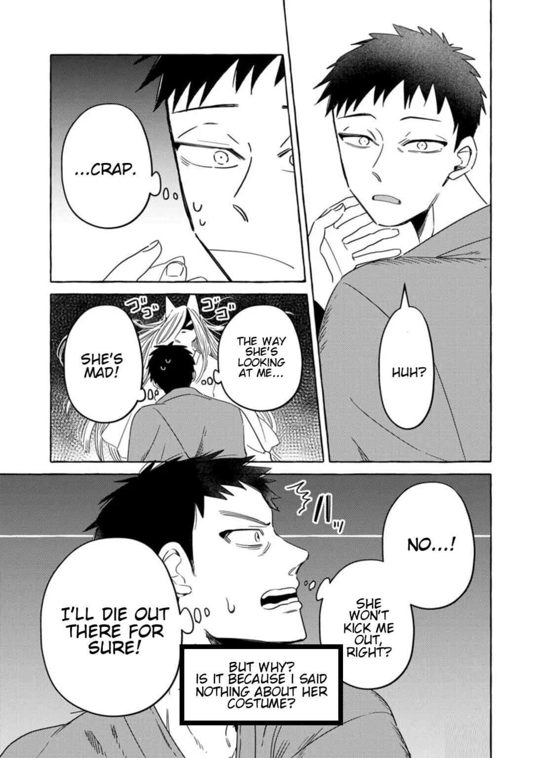 Komen Fuufu Chapter 4: Inari Shrine - Page 7