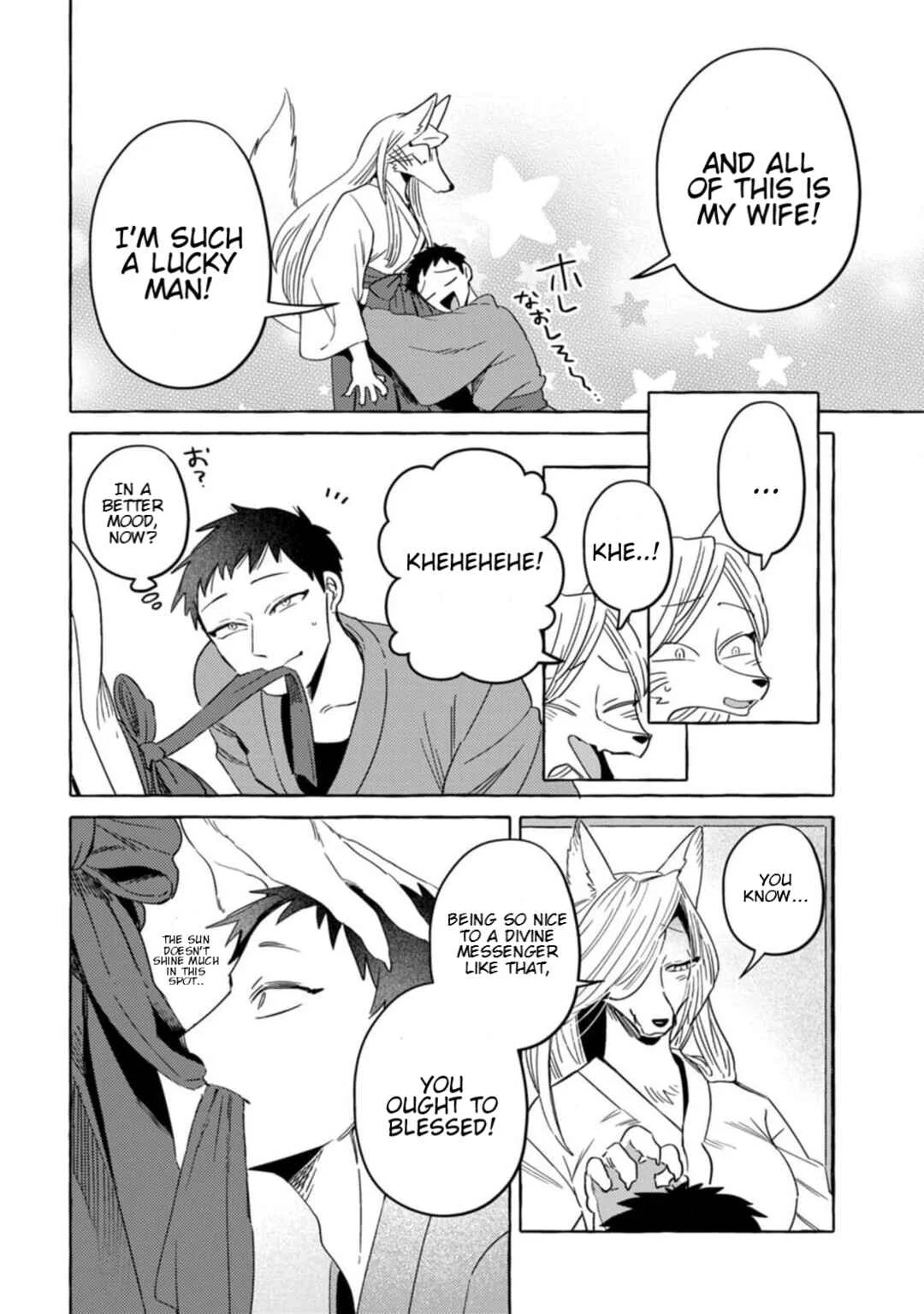 Komen Fuufu Chapter 4: Inari Shrine - Page 12