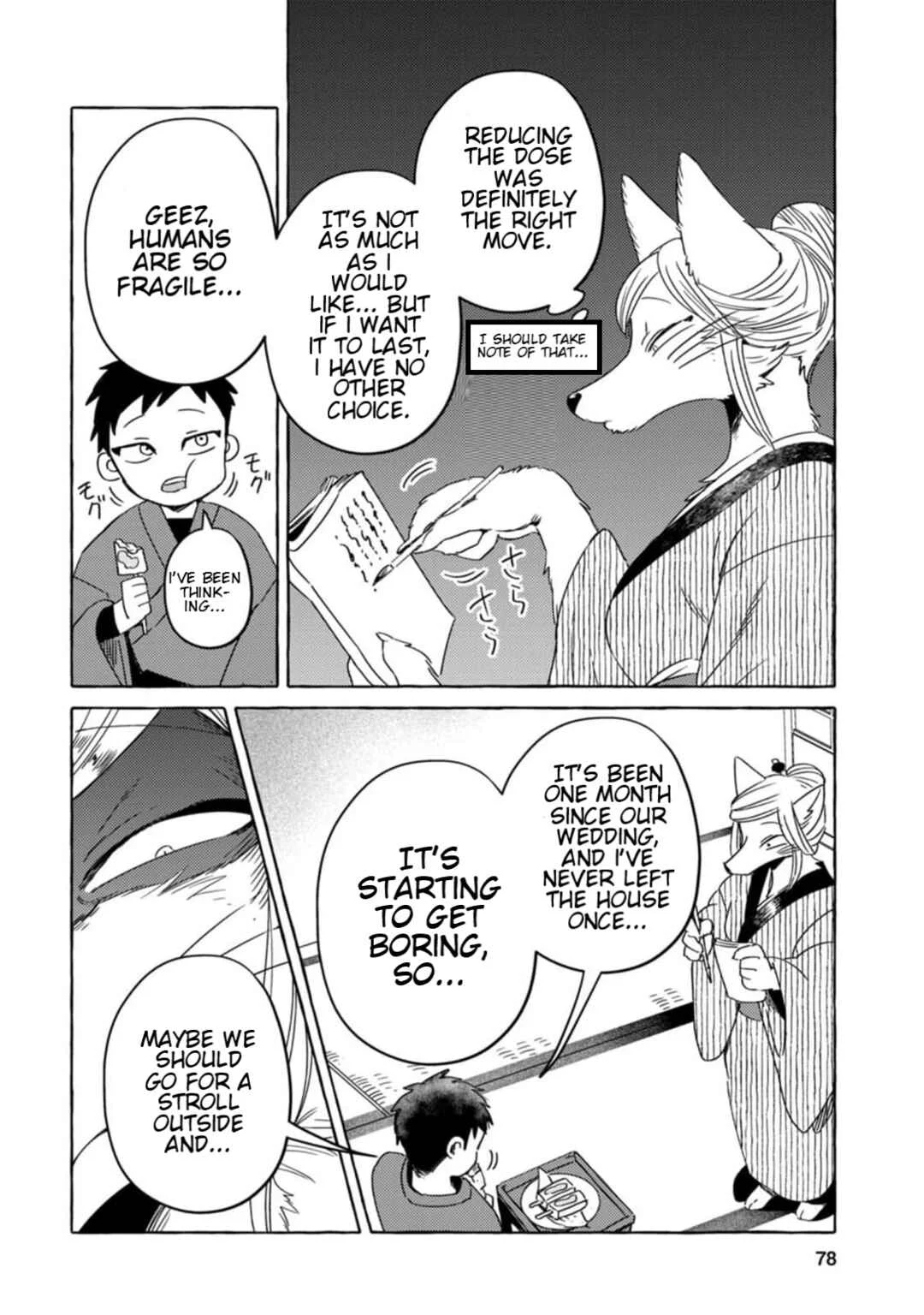 Komen Fuufu Chapter 5: The Old Fox In The Wife's Absence - Page 2