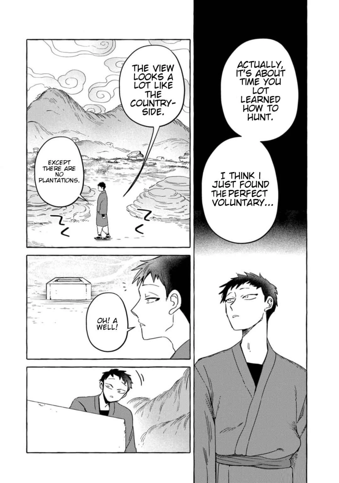 Komen Fuufu Chapter 5: The Old Fox In The Wife's Absence - Page 6