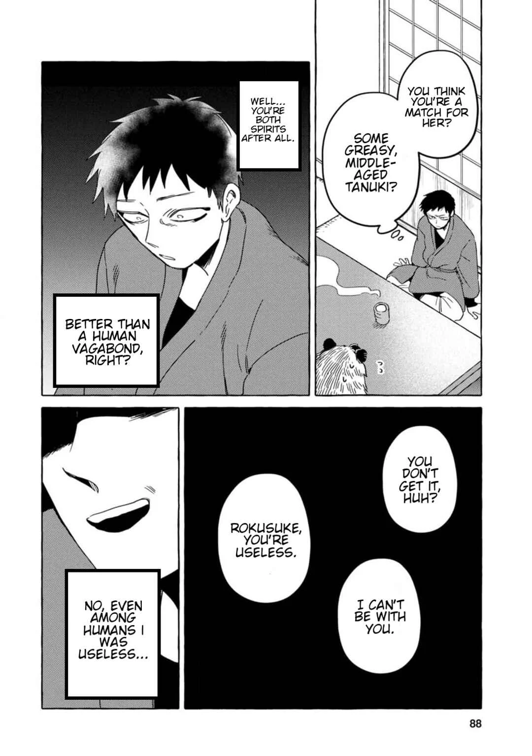 Komen Fuufu Chapter 5: The Old Fox In The Wife's Absence - Page 12